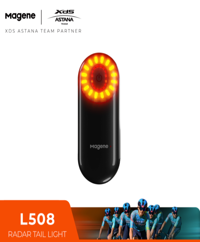 MAGENE RADAR TAIL LIGHT L508